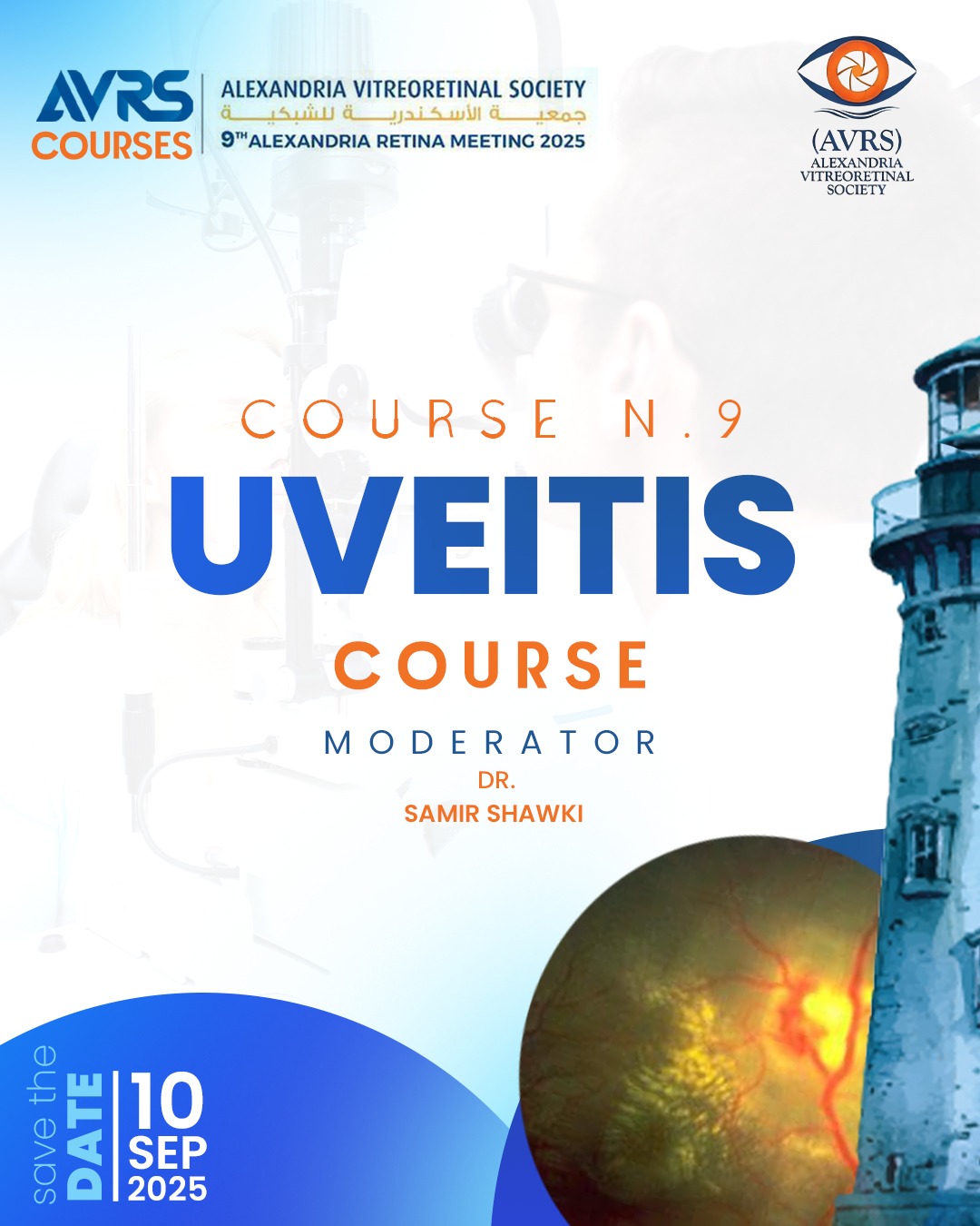 Uveitis Course Uveitis Course - AVRS