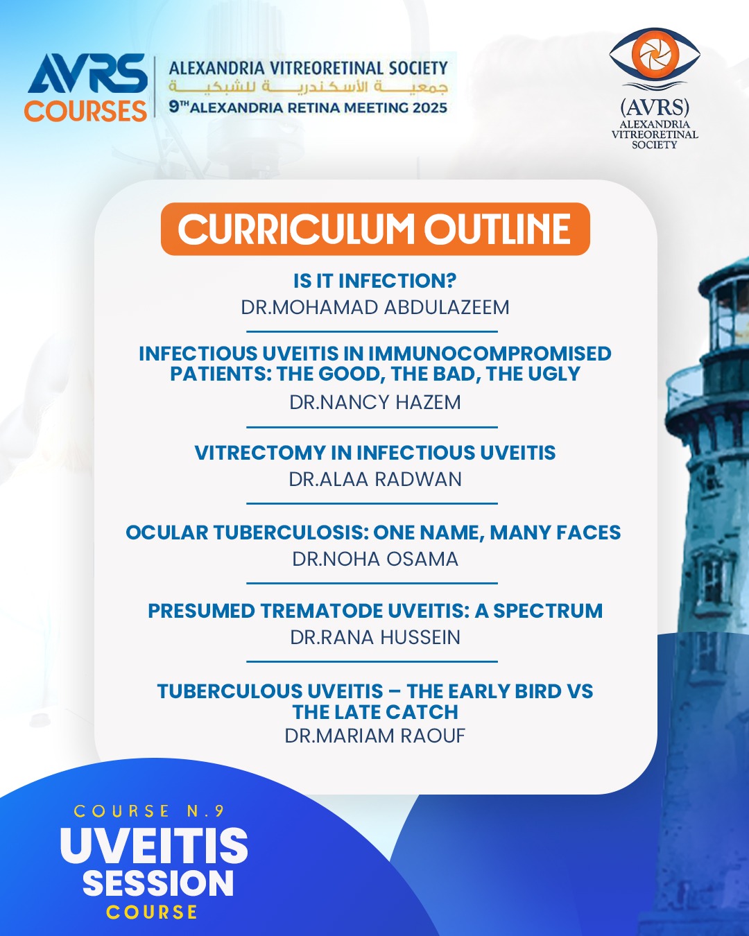 Uveitis Course Uveitis Course - AVRS