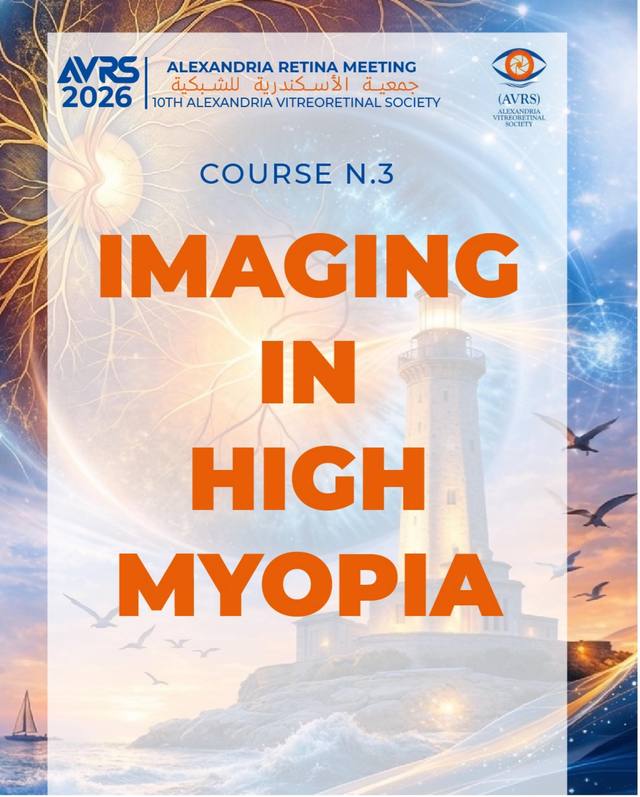 Imaging in High Myopia flyer, page 1