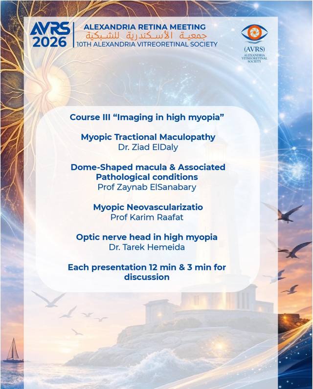 Imaging in High Myopia flyer, page 2 schedule