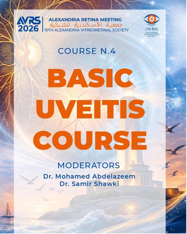 Basic Uveitis Course flyer, page 1